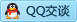 QQ在线咨询2507279351